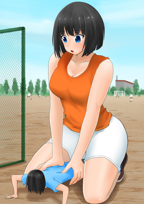 kyojyomane