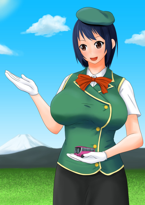 bus_tour_guide
