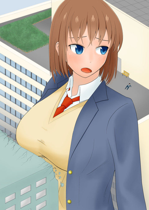 chikamichi