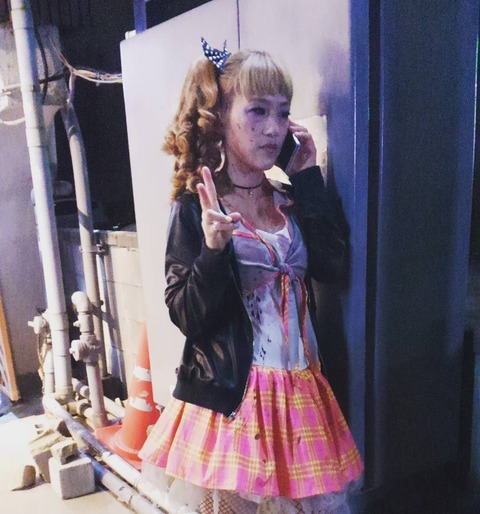ゾンビ女子高生