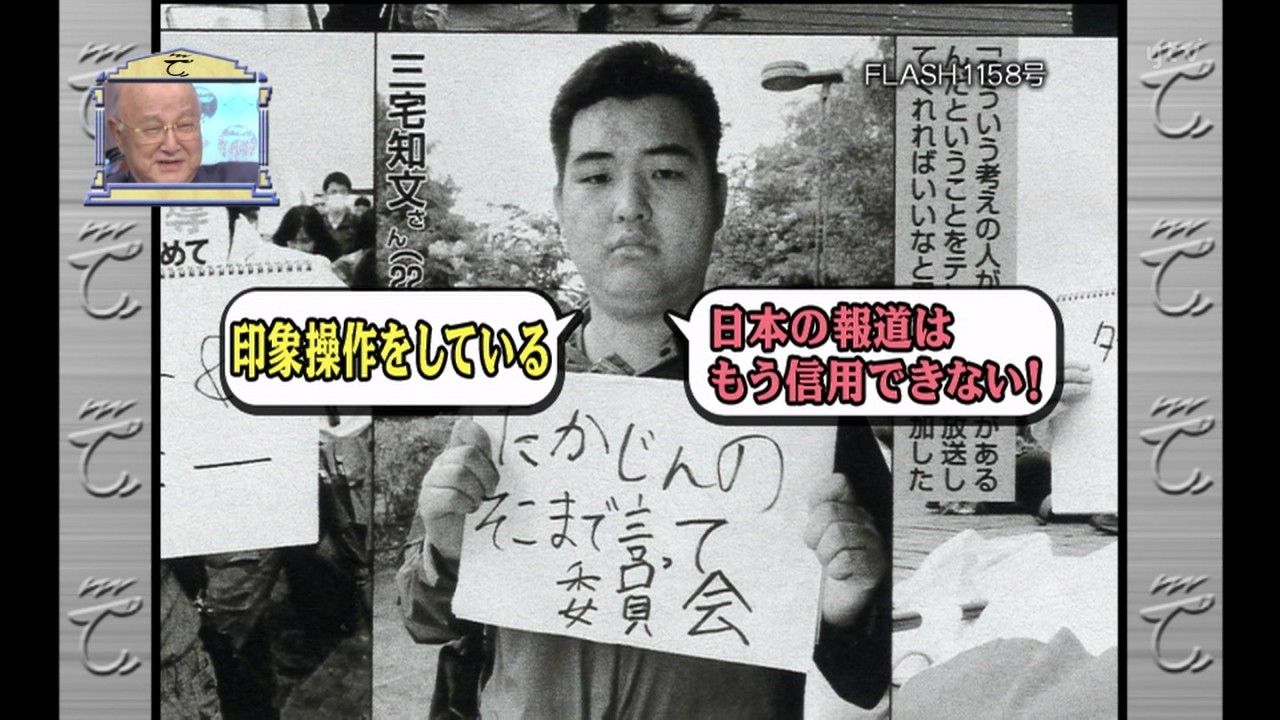 yzRJqb x́uꋳvƐeȊ֌WTYouTube>20{ jRjR>2{ ->摜>190 