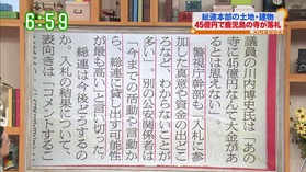 lib649978