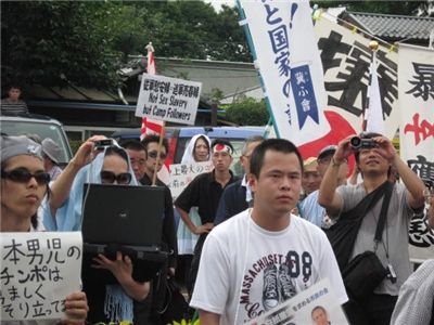 yfc_z{͋Y}ƂŨbe 	YouTube>10{ ->摜>581 