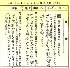 poverty62499