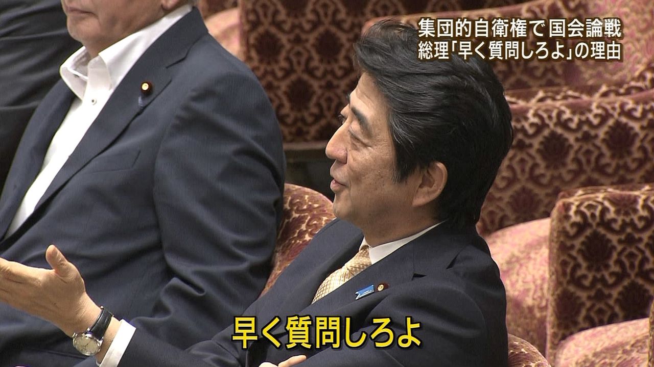 q͑X@Part.82 [f]ڋ֎~]©2ch.net	YouTube>3{ ->摜>86 