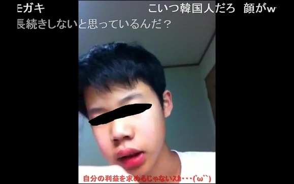 「俺は右翼やっとんねん!!」と脅し電気代バックれようとしたネトウヨちゃん逮捕