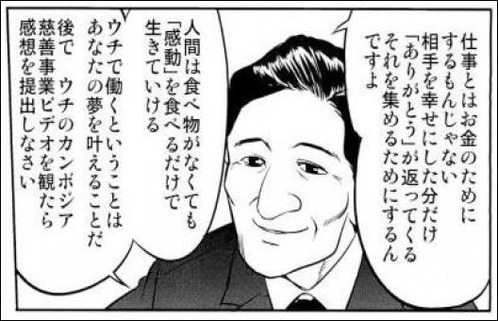 4189b437