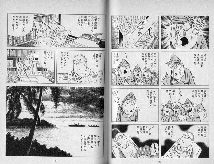 今日保存した画像を転載・雑談するスレ116 [転載禁止]©bbspink.com	YouTube動画>3本 ->画像>694枚 