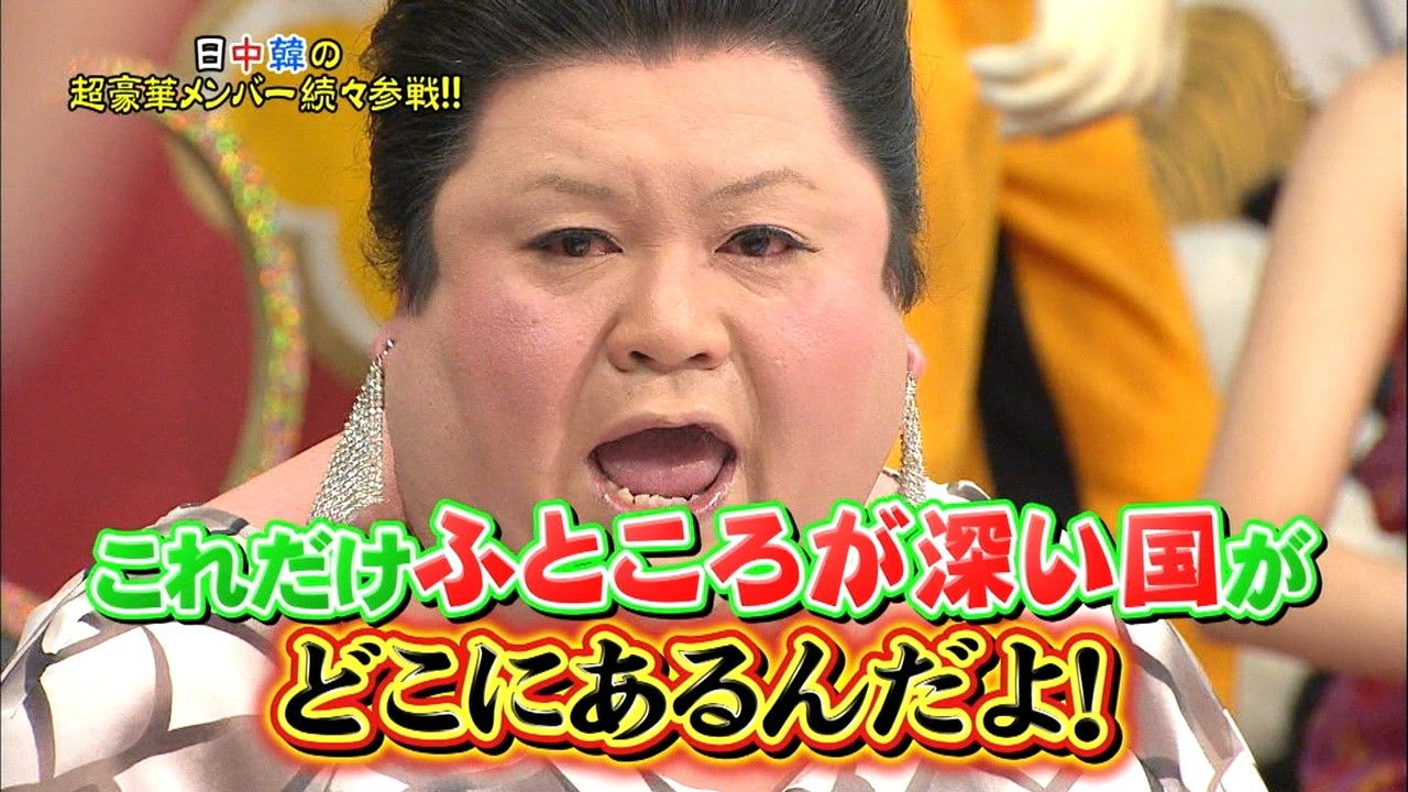 小学生のパンチラスレ 8人目fc2>1本 YouTube動画>19本 ニコニコ動画>1本 ->画像>528枚 