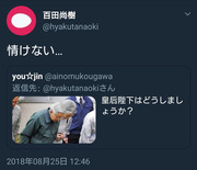 lYaXXMt