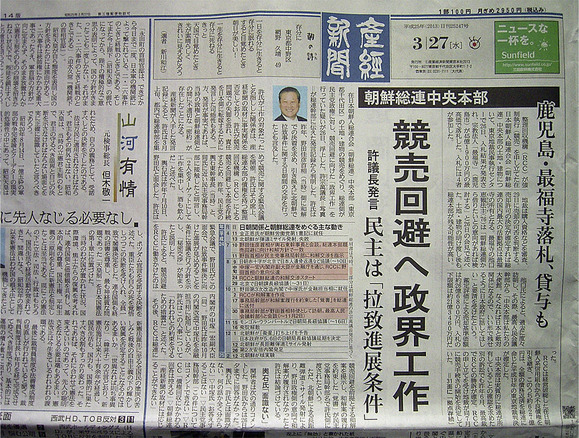 poverty54217