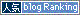 blogrank_01