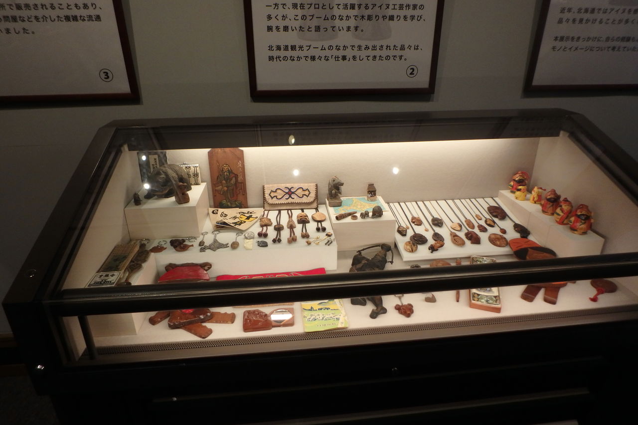 P1050179