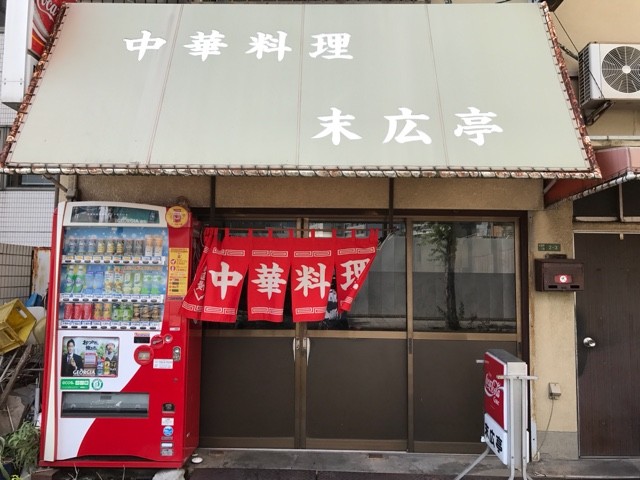 2017-07-26-14-42-02