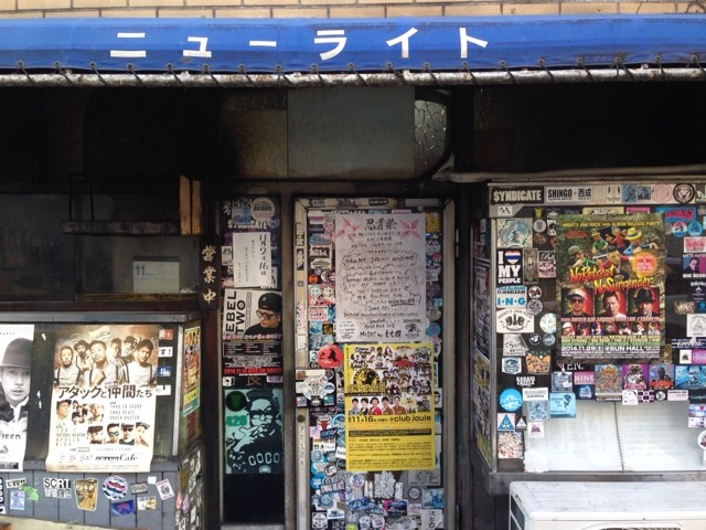 2014-11-15-14-35-18