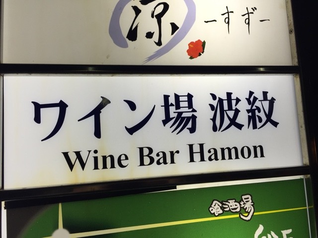 2015-02-14-01-57-00