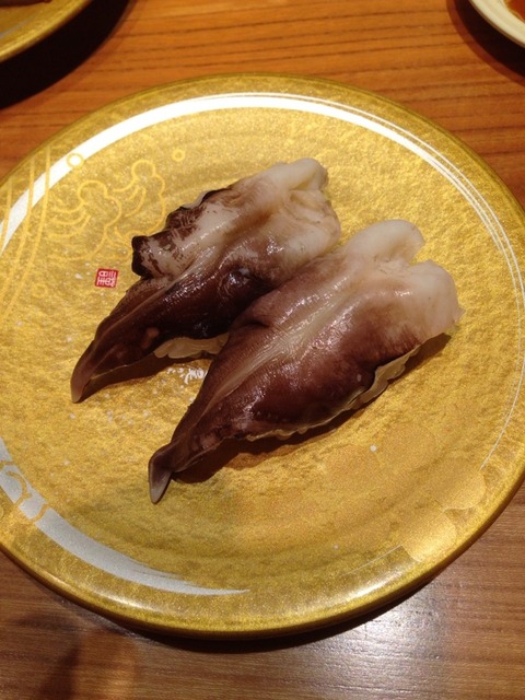2014-07-28-13-32-17