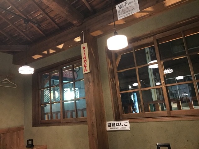 2017-04-12-23-23-37