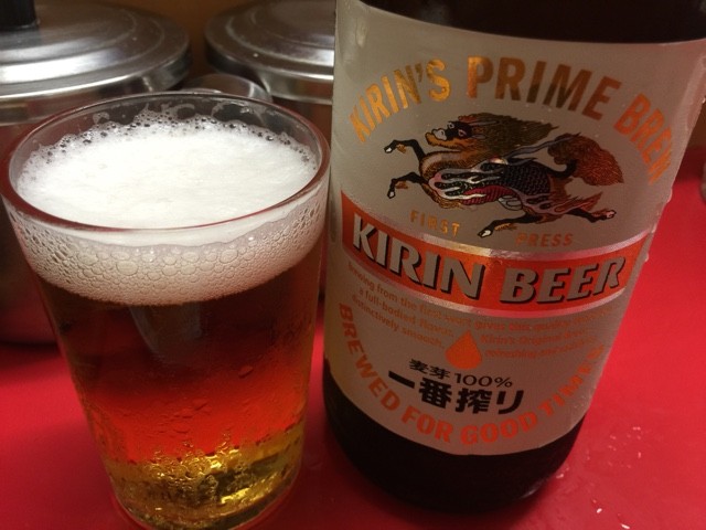 2015-08-14-14-28-05
