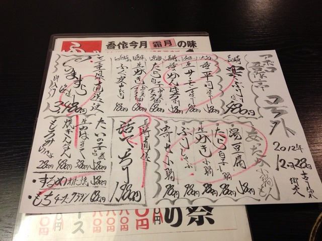 画像14