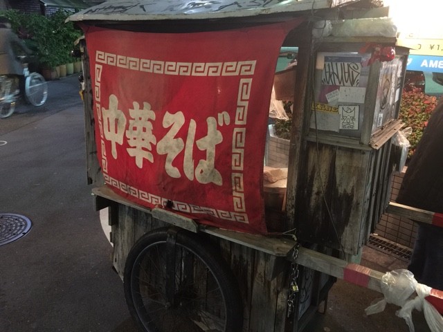 紫山　チャルメラ笛　ラーメン屋　屋台　リアカー　音色　チャルメラ 紫山チャルメラ笛 ラーメン屋 屋台 リアカー 音色