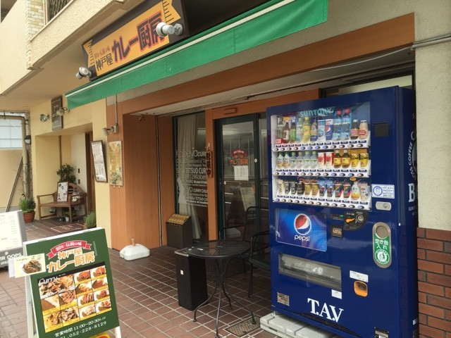 2015-06-20-11-22-58