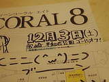 715050a2.JPG