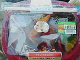 df711ceb.JPG