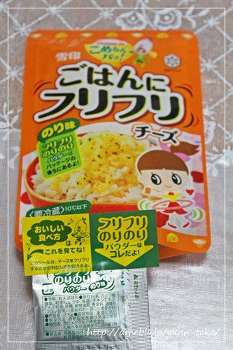 グッデイ!! でかプーとhappyの缶詰