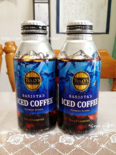 グッデイ!! でかプーとhappyの缶詰