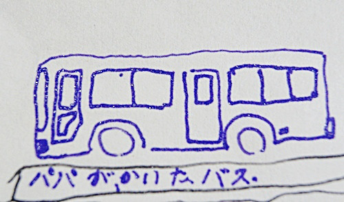 38ee6d46.jpg