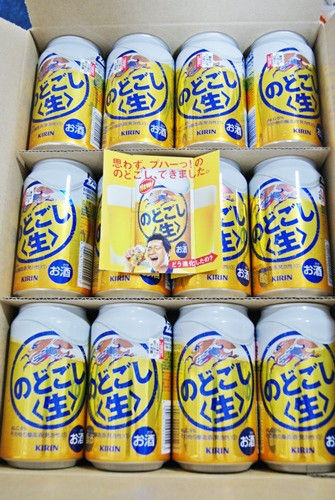 グッデイ!! でかプーとhappyの缶詰