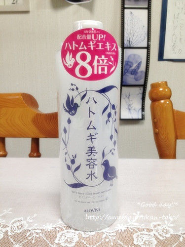 グッデイ!! でかプーとhappyの缶詰