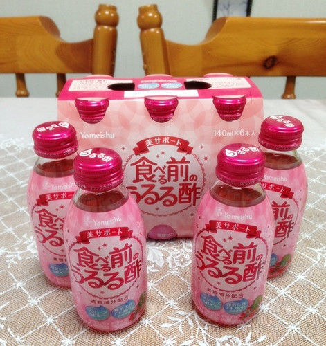 グッデイ!! でかプーとhappyの缶詰