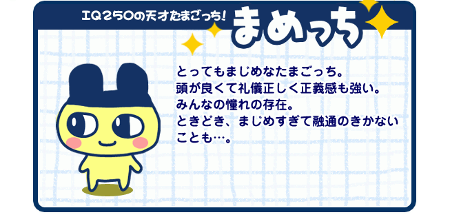 ee44d5ce.gif