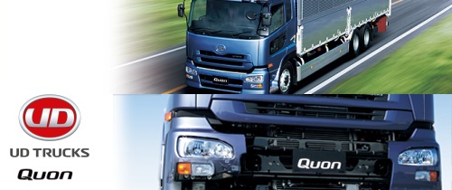 UDトラックスのクオンに衝突被害軽減ブレーキが搭載へ : gooTruck