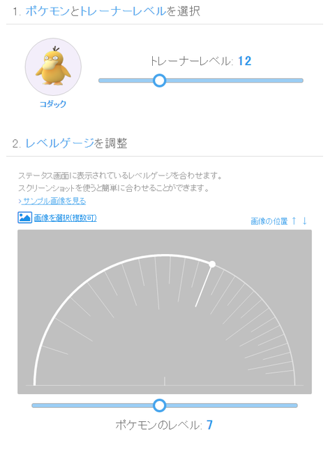kotaiti