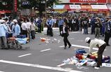 akiba6