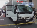 akiba4