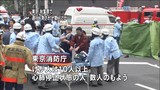 akiba1