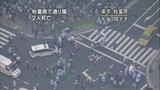 akiba2