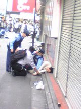 akiba7