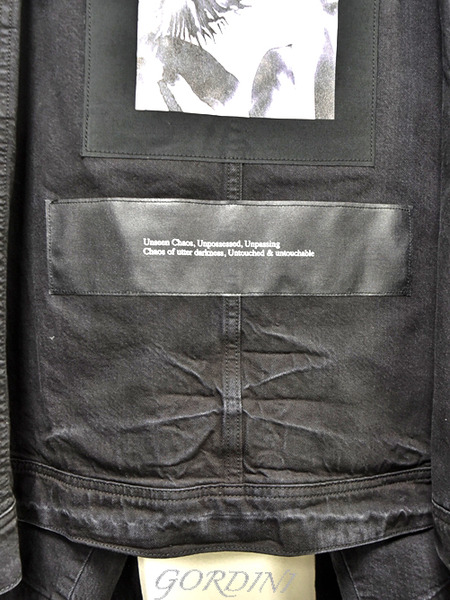JULIUS combination layered PT 通販 GORDINI008のコピー