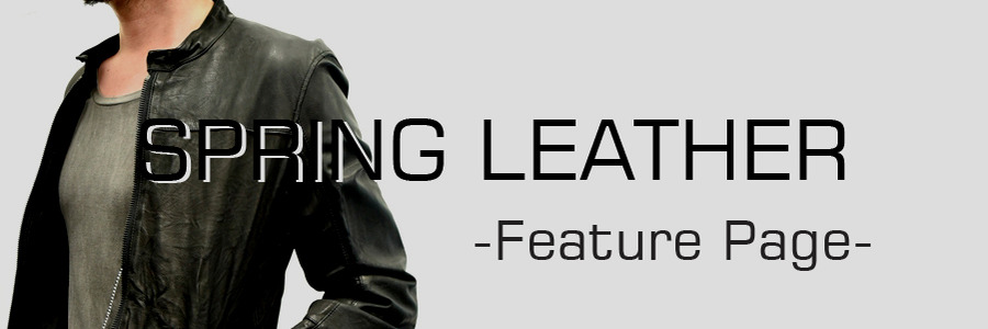 spring leather smp