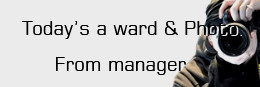 todays a ward