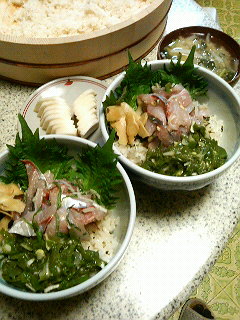 ajidon