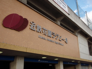 PC310237