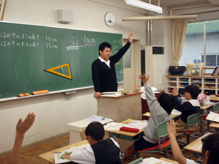 分かった人は手をあげて〜! teacher GORI