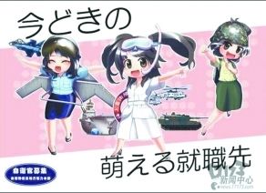 000cf1bdd048101c3edf03