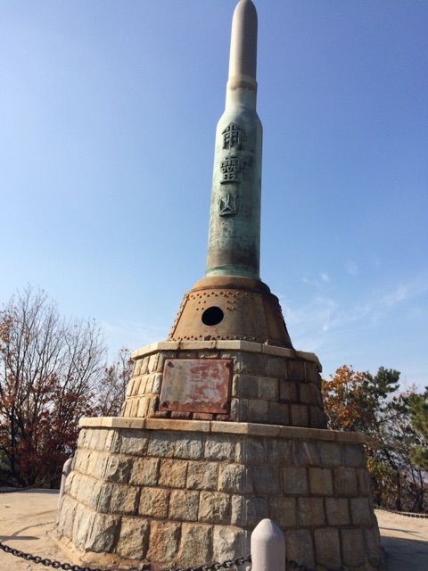 2014-11-07-13-58-46